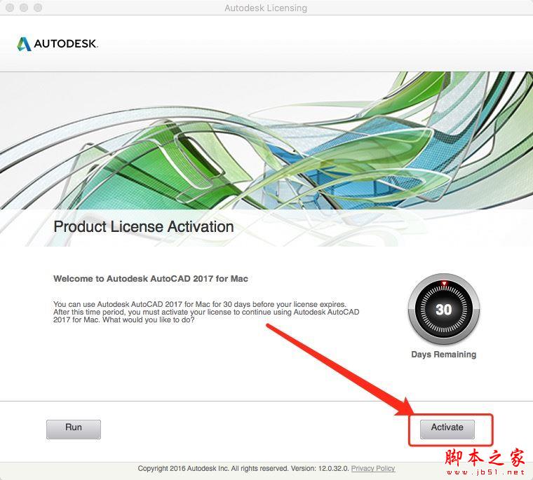 AutoCAD 2018 for Mac破解方法